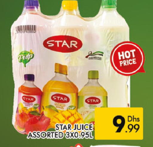 available at AL MADINA (Dubai) in UAE - Dubai