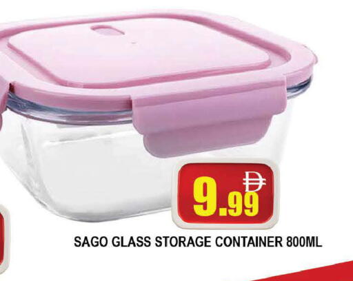 available at المدينة in الإمارات العربية المتحدة , الامارات - دبي