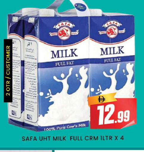 available at AL MADINA (Dubai) in UAE - Dubai