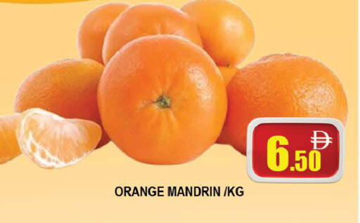 Orange available at AL MADINA (Dubai) in UAE - Dubai