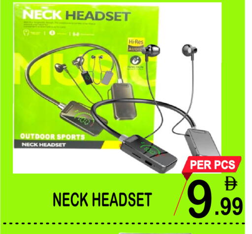 available at Gift Point in UAE - Dubai