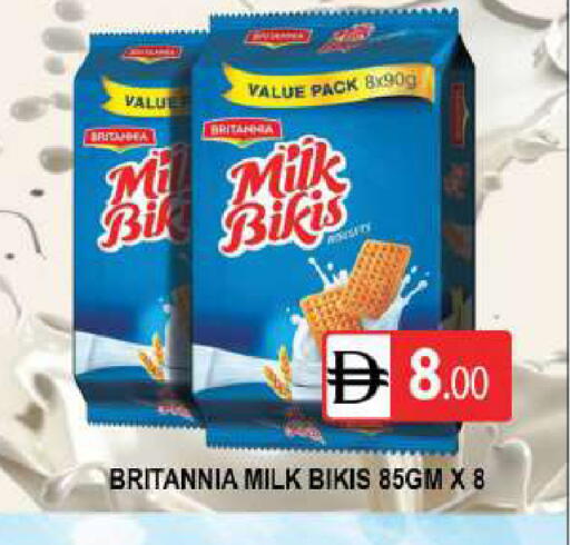 available at المدينة in الإمارات العربية المتحدة , الامارات - دبي