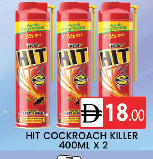available at AL MADINA (Dubai) in UAE - Dubai