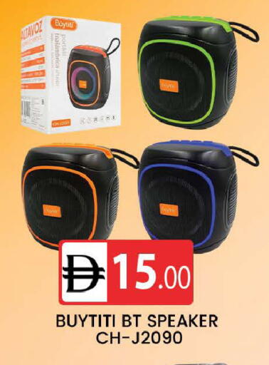 available at AL MADINA (Dubai) in UAE - Dubai