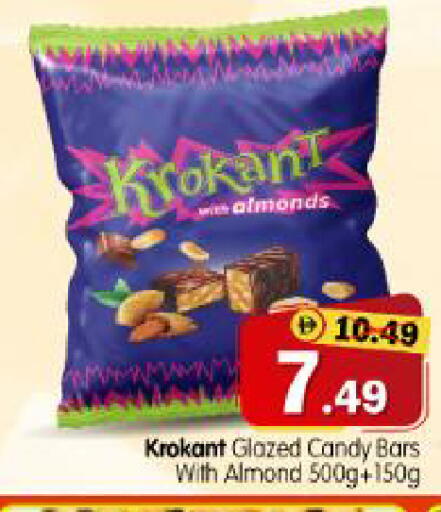available at هايبر ماركت المدينة in الإمارات العربية المتحدة , الامارات - أبو ظبي