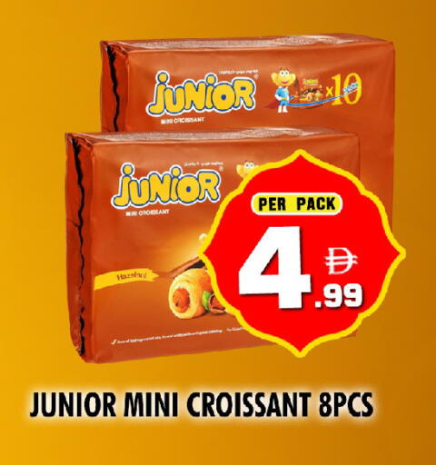 available at نايت تو نايت in الإمارات العربية المتحدة , الامارات - دبي