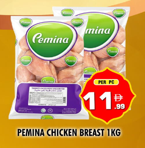 available at نايت تو نايت in الإمارات العربية المتحدة , الامارات - دبي