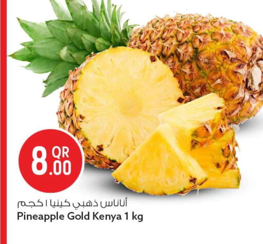Pineapple from Kenya available at سفاري هايبر ماركت in قطر - الوكرة