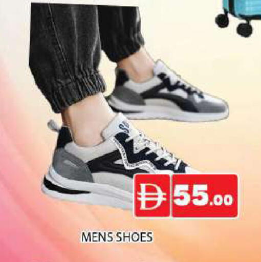 available at AL MADINA (Dubai) in UAE - Dubai