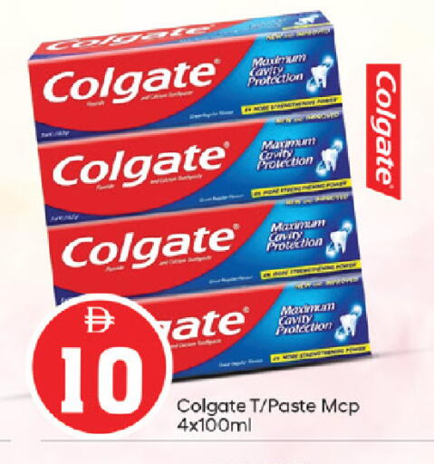 available at سوق طلال in الإمارات العربية المتحدة , الامارات - أبو ظبي