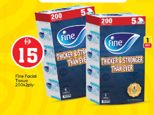 available at سوق طلال in الإمارات العربية المتحدة , الامارات - أبو ظبي
