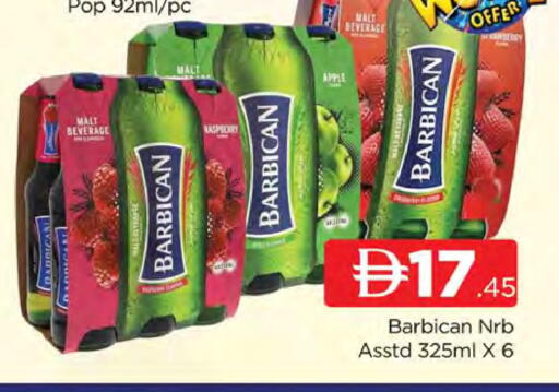 Apple available at AL MADINA (Dubai) in UAE - Dubai