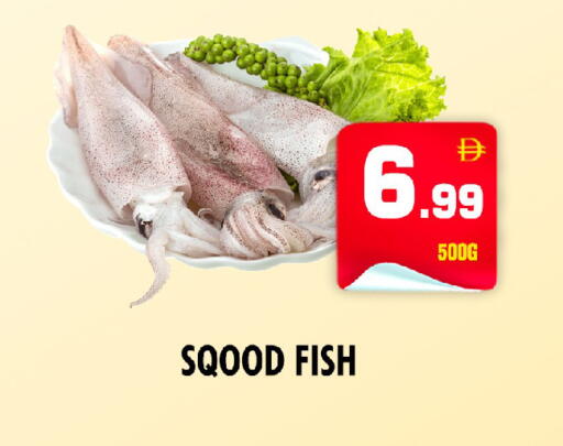 available at نايت تو نايت in الإمارات العربية المتحدة , الامارات - دبي