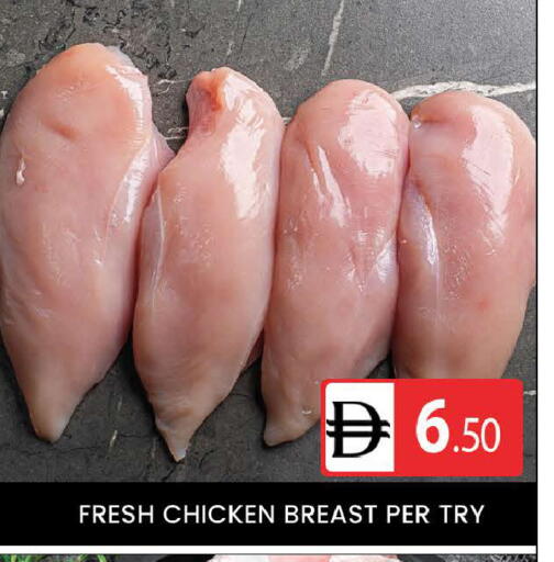 available at AL MADINA (Dubai) in UAE - Dubai
