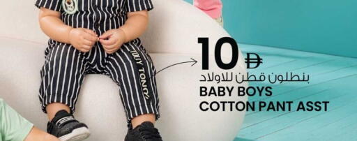 available at أنصار مول in الإمارات العربية المتحدة , الامارات - الشارقة / عجمان