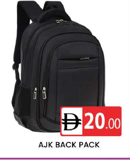 available at AL MADINA (Dubai) in UAE - Dubai