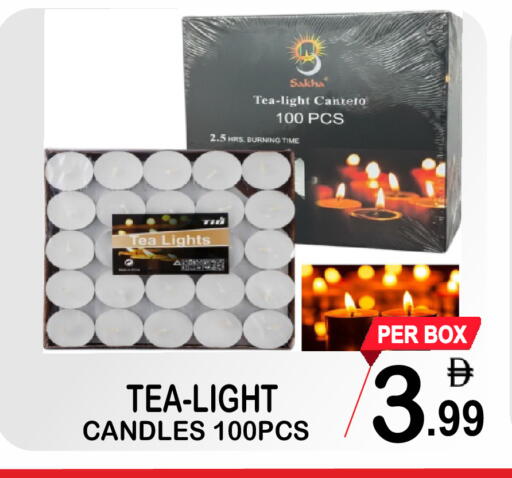 available at Gift Point in UAE - Dubai