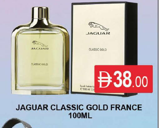 available at AL MADINA (Dubai) in UAE - Dubai
