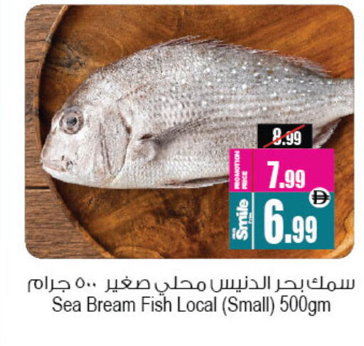available at أنصار مول in الإمارات العربية المتحدة , الامارات - الشارقة / عجمان
