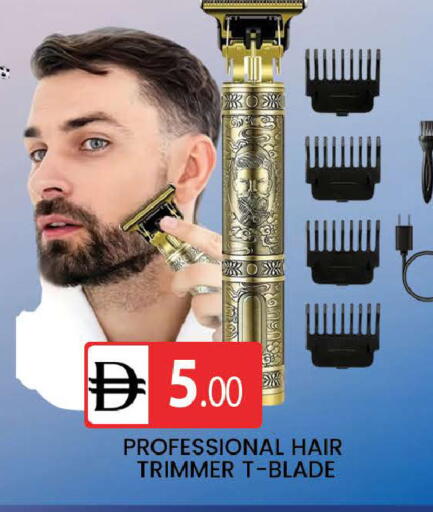 available at AL MADINA (Dubai) in UAE - Dubai