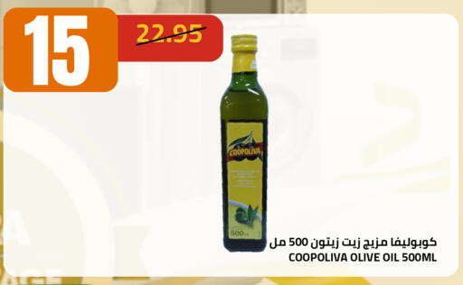 available at أسواق أسترا in مملكة العربية السعودية, السعودية, سعودية - تبوك
