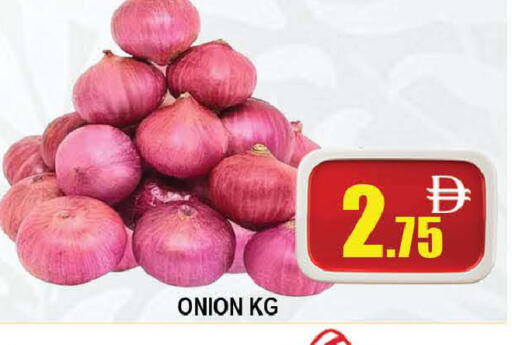 Onion available at AL MADINA (Dubai) in UAE - Dubai