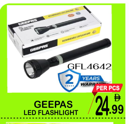 available at Gift Point in UAE - Dubai