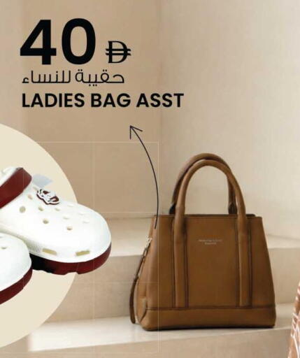 available at أنصار مول in الإمارات العربية المتحدة , الامارات - الشارقة / عجمان