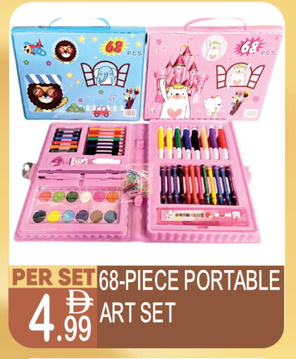 available at Dream Land in UAE - Dubai