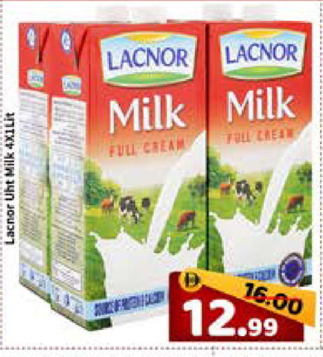 available at رويال جلف هايبرماركت in الإمارات العربية المتحدة , الامارات - أبو ظبي