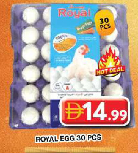 available at Grand Hyper Market in UAE - Dubai