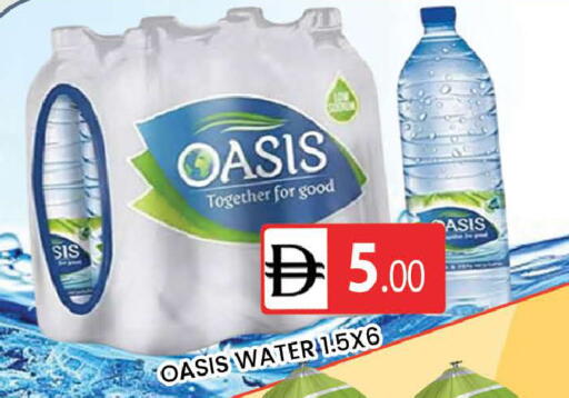 available at AL MADINA (Dubai) in UAE - Dubai