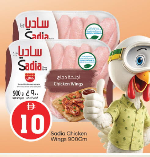 available at سوق طلال in الإمارات العربية المتحدة , الامارات - أبو ظبي