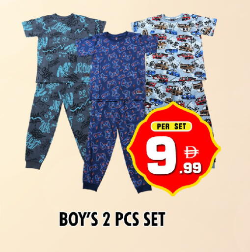 available at نايت تو نايت in الإمارات العربية المتحدة , الامارات - دبي