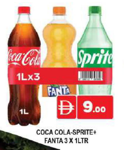 available at المدينة in الإمارات العربية المتحدة , الامارات - دبي