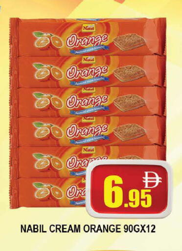 Orange available at المدينة in الإمارات العربية المتحدة , الامارات - دبي