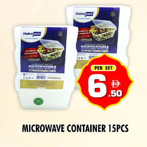 available at نايت تو نايت in الإمارات العربية المتحدة , الامارات - دبي