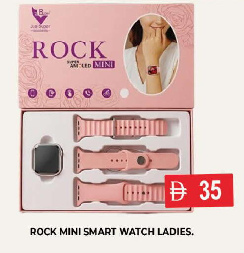available at AL MADINA (Dubai) in UAE - Dubai