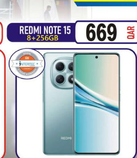 available at Al Baladi Al Yawm in Qatar - Al Shamal