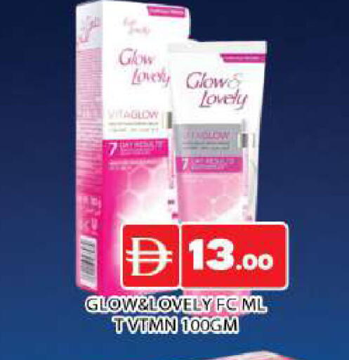 available at المدينة in الإمارات العربية المتحدة , الامارات - دبي