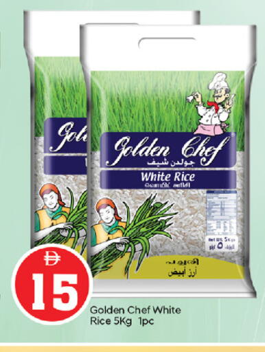 available at سوق طلال in الإمارات العربية المتحدة , الامارات - أبو ظبي