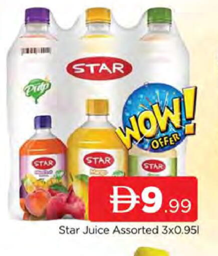 available at AL MADINA (Dubai) in UAE - Dubai