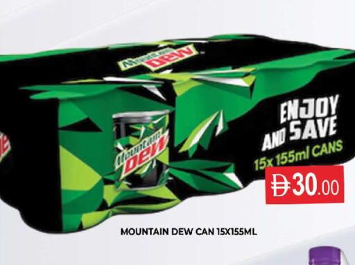 available at المدينة in الإمارات العربية المتحدة , الامارات - دبي