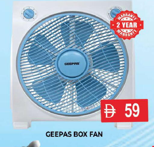 available at AL MADINA (Dubai) in UAE - Dubai