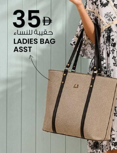 available at أنصار مول in الإمارات العربية المتحدة , الامارات - الشارقة / عجمان
