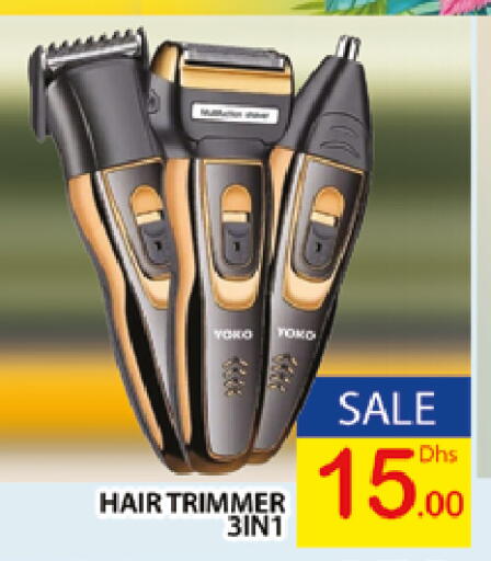 available at AL MADINA (Dubai) in UAE - Dubai