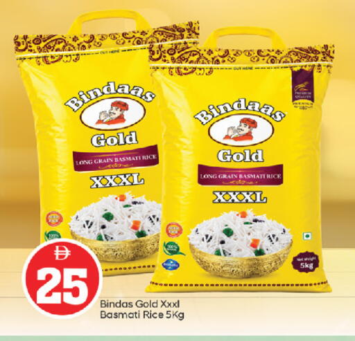available at سوق طلال in الإمارات العربية المتحدة , الامارات - أبو ظبي
