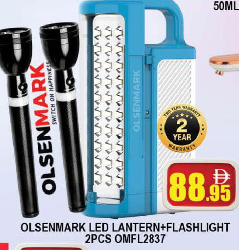 available at المدينة in الإمارات العربية المتحدة , الامارات - دبي
