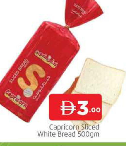 available at المدينة in الإمارات العربية المتحدة , الامارات - دبي