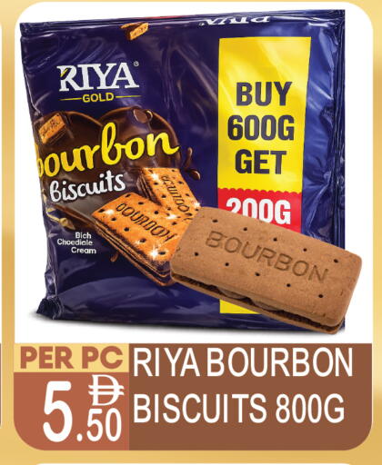 available at Dream Land in UAE - Dubai